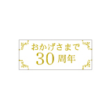 ��ǯ��ǰ������[50��ǯ]