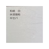 A4������ �»��� �Ρ����åȥ�����