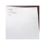 A4������ �ö�#50 �Ρ����åȥ�����