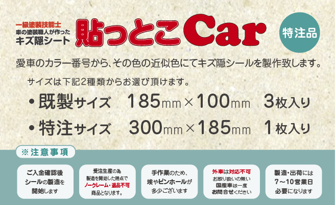 �ڼ��������ۼ֤Υ������������롡���񻺼ֶ�����Τ�