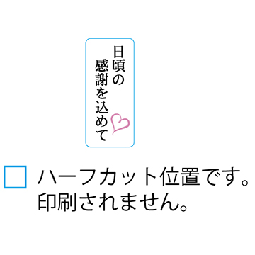 ��åԥ󥰥�����������δ��դ����ơˡ�H22.5��W10�Ѵݡ�