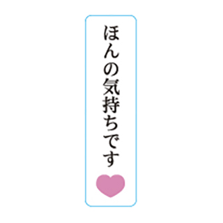 åԥ󥰥롡ۤεǤH30W10Ѵݡ