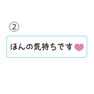 åԥ󥰥롡2H8W30Ѵݡ	