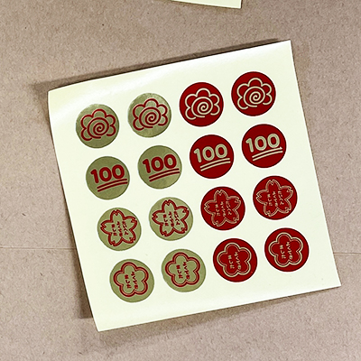 �ڥ᥿��ۤϤʤޤ륷����