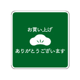 ���饷����
